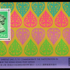 Hong Kong 1993 Bangkok Stamp Exhibition M/S MNH