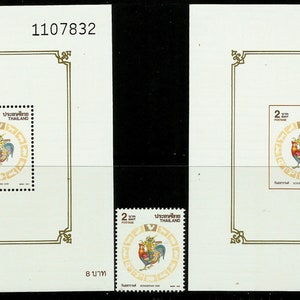 Thailand 1993 Songkran Day Festival Perf & Imperf M/S plus Stamp MNH Rooster Zodiac