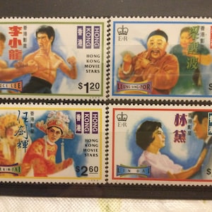 Hong Kong 1995 Movie Stars 1st Series set of 4 MNH