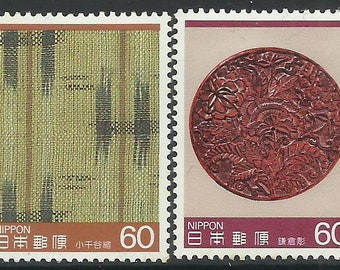 Japan 1985 Traditional Crafts 4th series set of 4 MNH