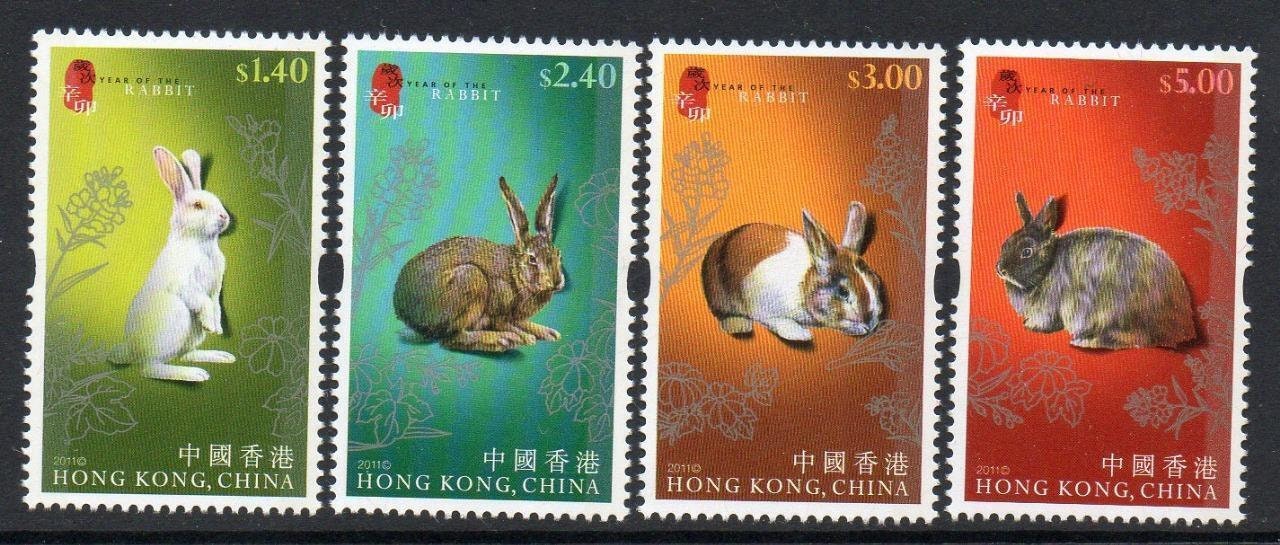 Hong Kong 2011 Année du lapin, lot de 4 MNH
