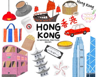 Hong Kong ClipArt, Sticker Clipart, ClipArt, Cute ClipArt, Goodnotes Stickers, Commercial Clipart, Hand Painted ClipArt,