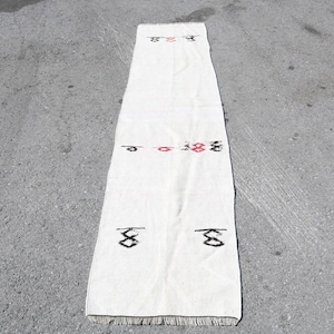 1.8x8.5 ft Vintage Turkish Rug, Runner Rug, White Bordered Rug