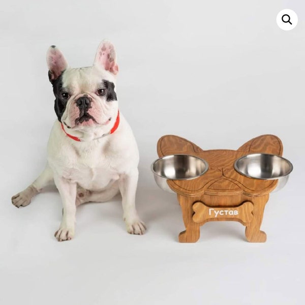 Bulldog Feeding Bowl Etsy