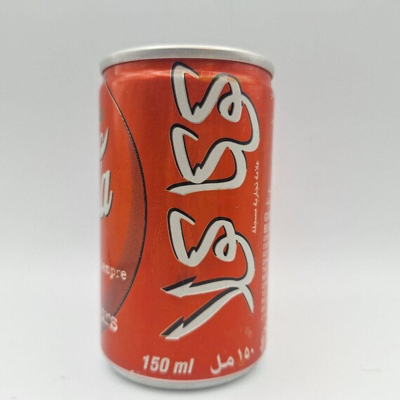 Coca Cola Mini 150ml Can Always Coca Cola Siempre Toujours Vintage