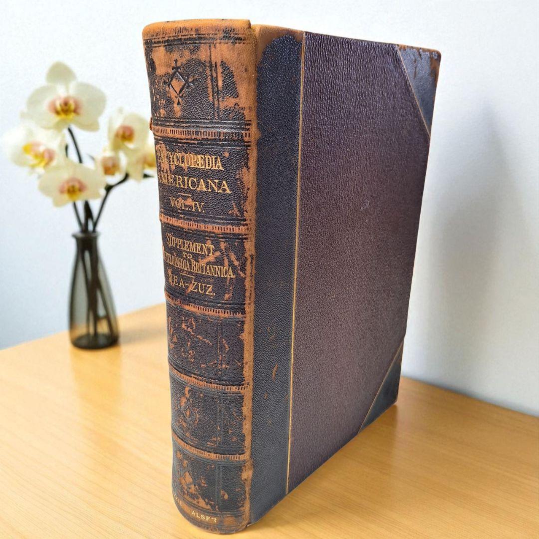 Vintage Encyclopedia Britannica Set - Etsy Canada