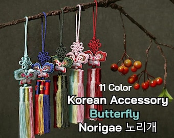 koreanische Hanbok Accessoire niedlich Schmetterling Quaste Norigae Handwerk Anhänger Charme Geschenkverpackung