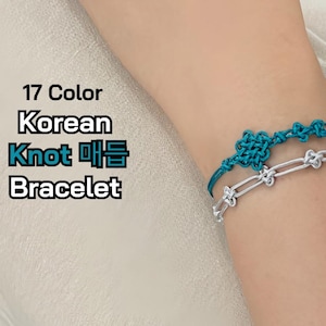 Kpop Demon Hunters Koreanskt traditionellt blomknutarmband Vänskapslycka Strängarmband