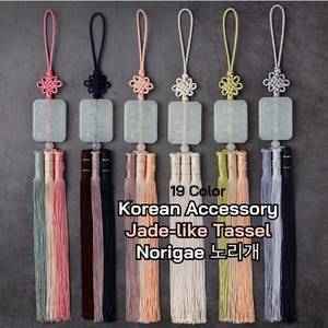 Various color of Norigae(traditional Korean accessory)display.
