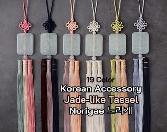 Geschenk Handwerk koreanische Hanbok Zubehör Jade wie Quaste Norigae Charme