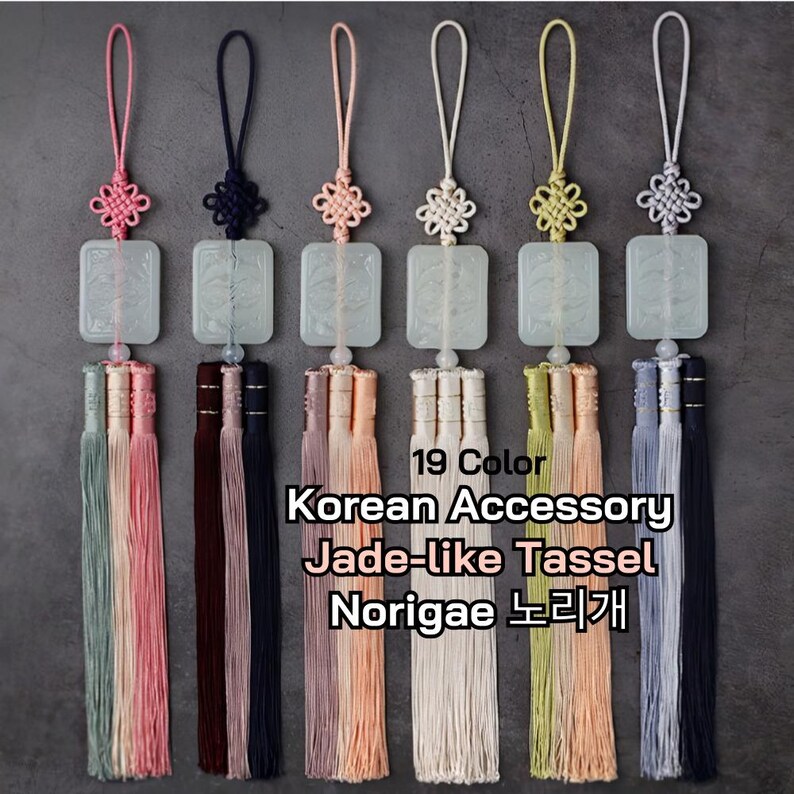 Various color of Norigae(traditional Korean accessory)display.