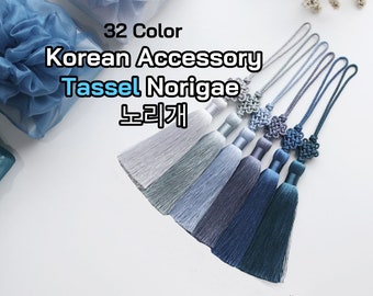 Traditionelle koreanische Accessoire Quaste Norigae Handwerk Seide Anhänger Charme Geschenkverpackung