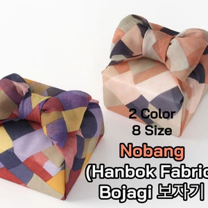 Korean Bojagi Hanbok Yarn Dye Fabric 'Nobang' Gift Wrapping Wrapper Furoshiki