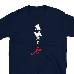 Che Guevara Tshirt Gevara Shirt Revolution Che Shirt Unisex T-Shirt Designed and Printed In USA
