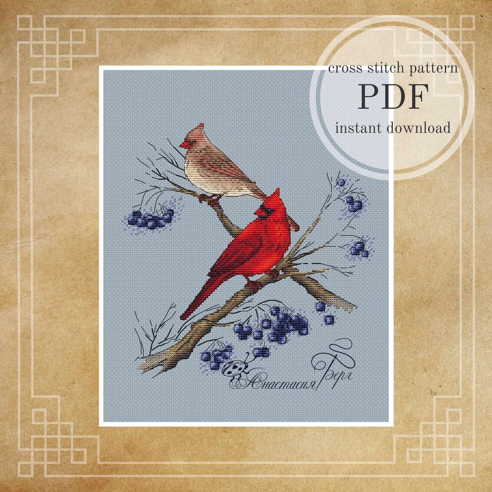 Red Cardinal Cross Stitch Pattern Pdf Instant Download Bird Etsy
