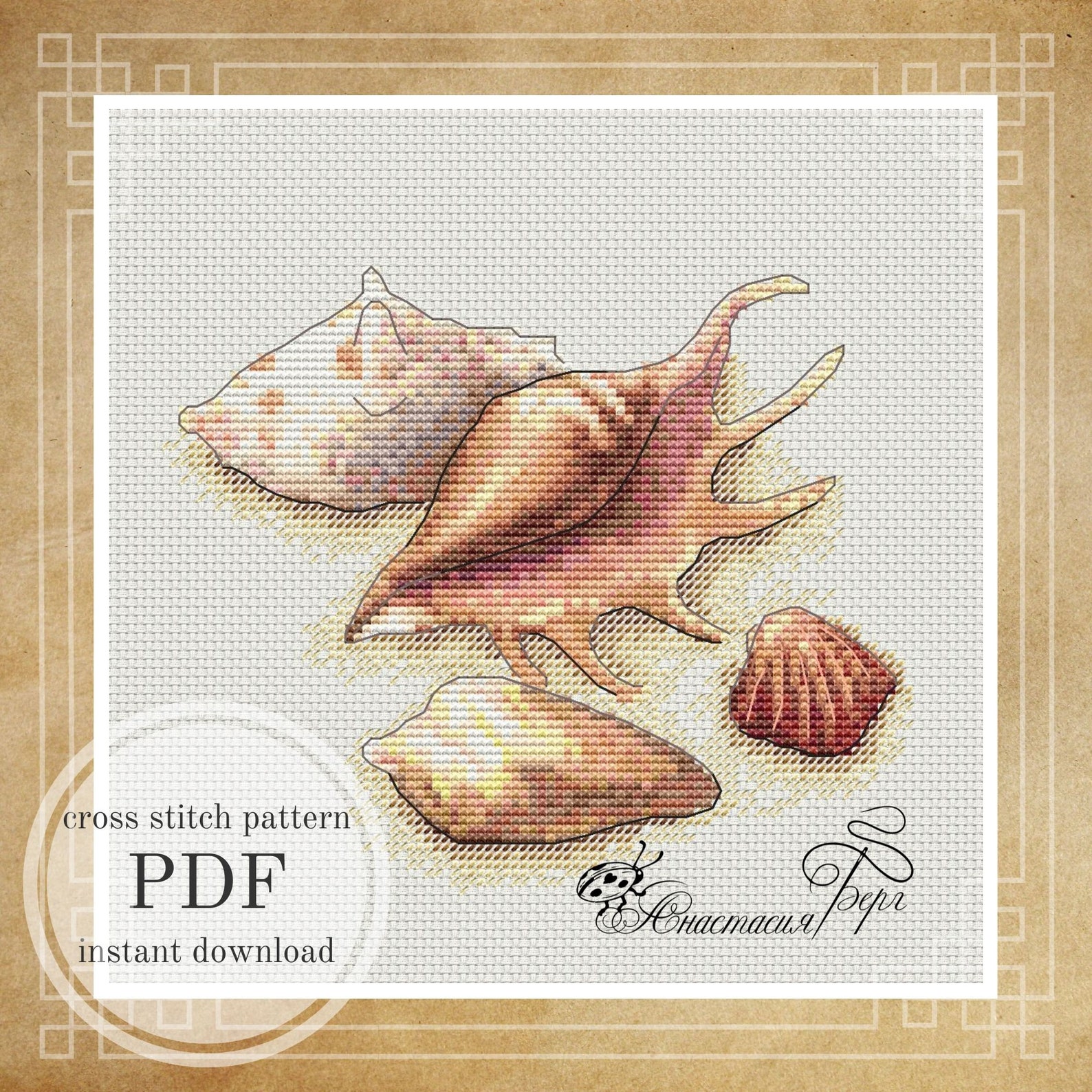 Схемы ракушек. Вышивка ракушки. Вышивка крестом ракушки. Вышивка морская Ракушка. Вышивка крестиком Ракушка.