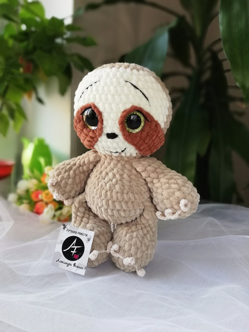 Stuffed Sloth toy for baby Baby Sloth doll crochet sloth toy | Etsy
