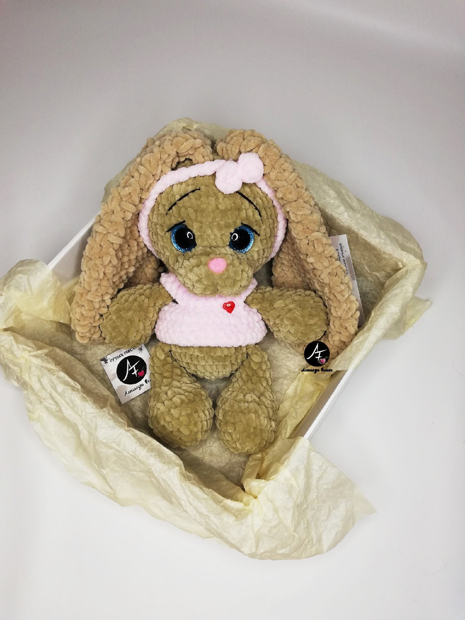 Stuffed Bunny toy for baby Baby bunny doll for kids Crochet Etsy