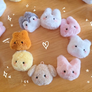 Stray kids skzoo plush keychain - Etsy 日本