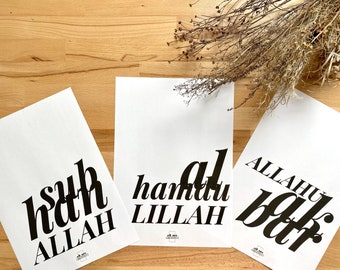 Islamische Wallpaper Etsy
