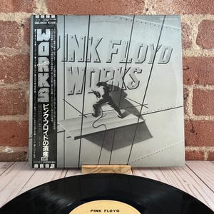 Pink Floyd - Works Vinyl Record - Japanese Pressing 1983