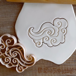 Fantasy Cloud Sun Weather Clouds Water Blow Rain Weather Cookie Cutter Pastry Fondant Dough Biscuit