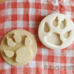 Wolf Paw Predator Paws Animal Dog Pet Stamp Embosser Cookie Cutter Pastry Fondant Dough Biscuit