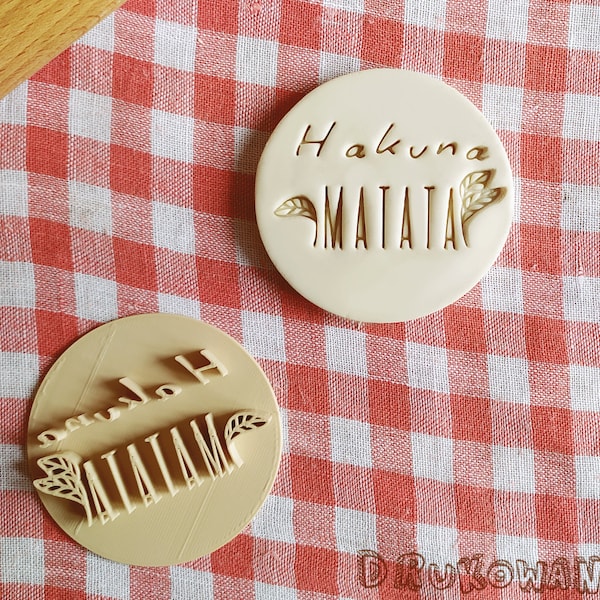 Hakuna Matata Stamp Embosser Cookie Cutter Pastry Fondant Dough Biscuit