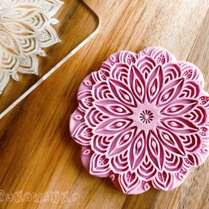 Oriental Eastern Indian Asian Decor Pattern Decoration - Embosser Stamp for cookies, Cake Decorating, Deboss, Fondant, Cupcakes