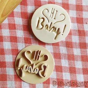 Hi Baby Stamp Embosser Cookie Cutter Pastry Fondant Dough Biscuit