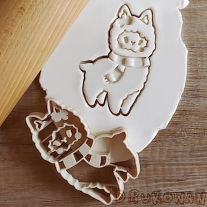 Sweet Lama Alpaca Cookie Cutter Pastry Fondant Dough Biscuit