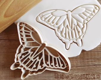 Sweet Butterflies Cookie Cutter Pastry Fondant Dough Biscuit