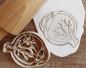 Eyeball Eye Medicine Body Cookie Cutter Pastry Fondant Dough Biscuit