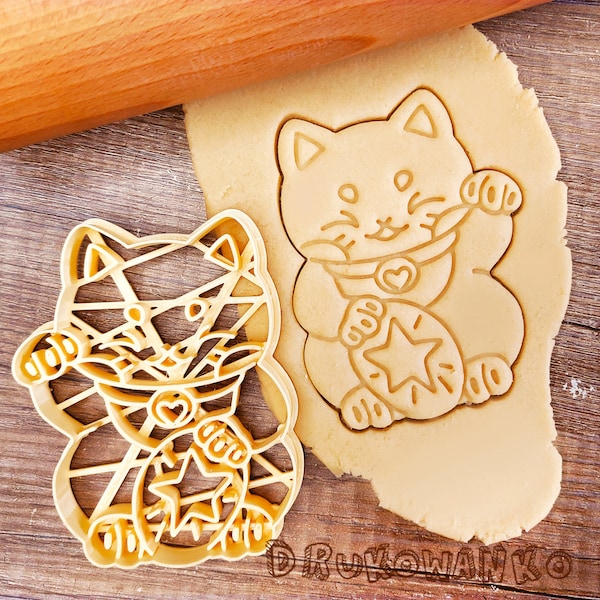 Happy Lucky Cat With Paw Waving Lucky Cat Beckoning Cat Japan Cookie Cutter Pastry Fondant Dough Biscuit