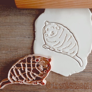 Opossum Possum Sweet Animal Forest Cookie Cutter Pastry Fondant Dough Biscuit