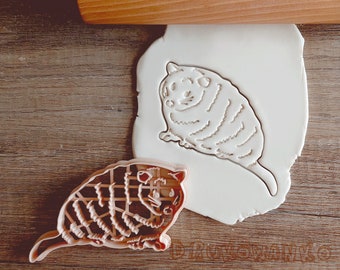 Opossum Possum Sweet Animal Forest Cookie Cutter Pastry Fondant Dough Biscuit