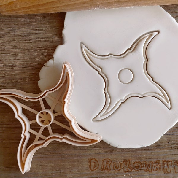 Shuriken Ninja Throwing Stars History Throw Samurai Weapon Japan Ancient Medieval Fantasy RPG Cookie Cutter Pastry Fondant Dough Biscuit