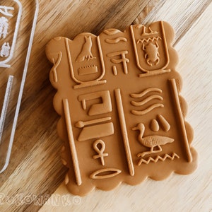 エジプトの象形文字 古代ファラオの文字 - クッキー、ケーキのデコレーション、デボス、フォンダン、カップケーキ用のエンボススタンプ