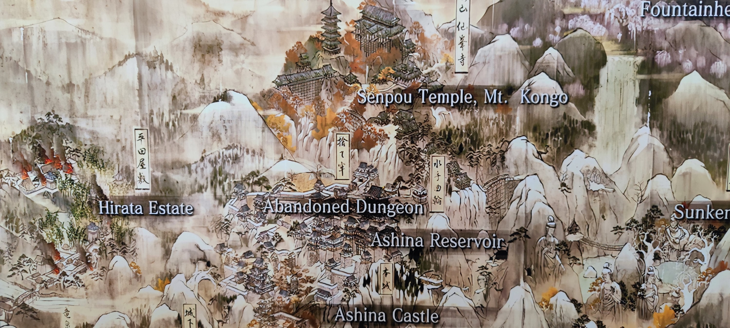 High Quality Map From Sekiro Shadows Die Twice Etsy