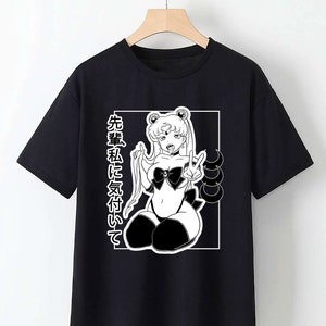 Magical Girl Ahegao T: Lewd Anime Shirt, Ahegao, Waifu Shirt, Streetwear, Anime Tshirt, Otaku Lewd Shirt, Anime Shirt, Manga T, Ahegao, Gift