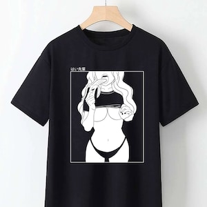 Banana Snacc Tee: Lewd Anime Shirt, Ahegao, Waifu Shirt, Anime Streetwear, Anime Tshirt, Otaku Lewd Shirt, Anime Shirt, Manga T, Ahegao,Gift
