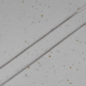 Sterling Silver Box Chain 0.8mm 40cm 16inch, Thin Box Chain, Simple Silver Chain, Thin Chain Necklace