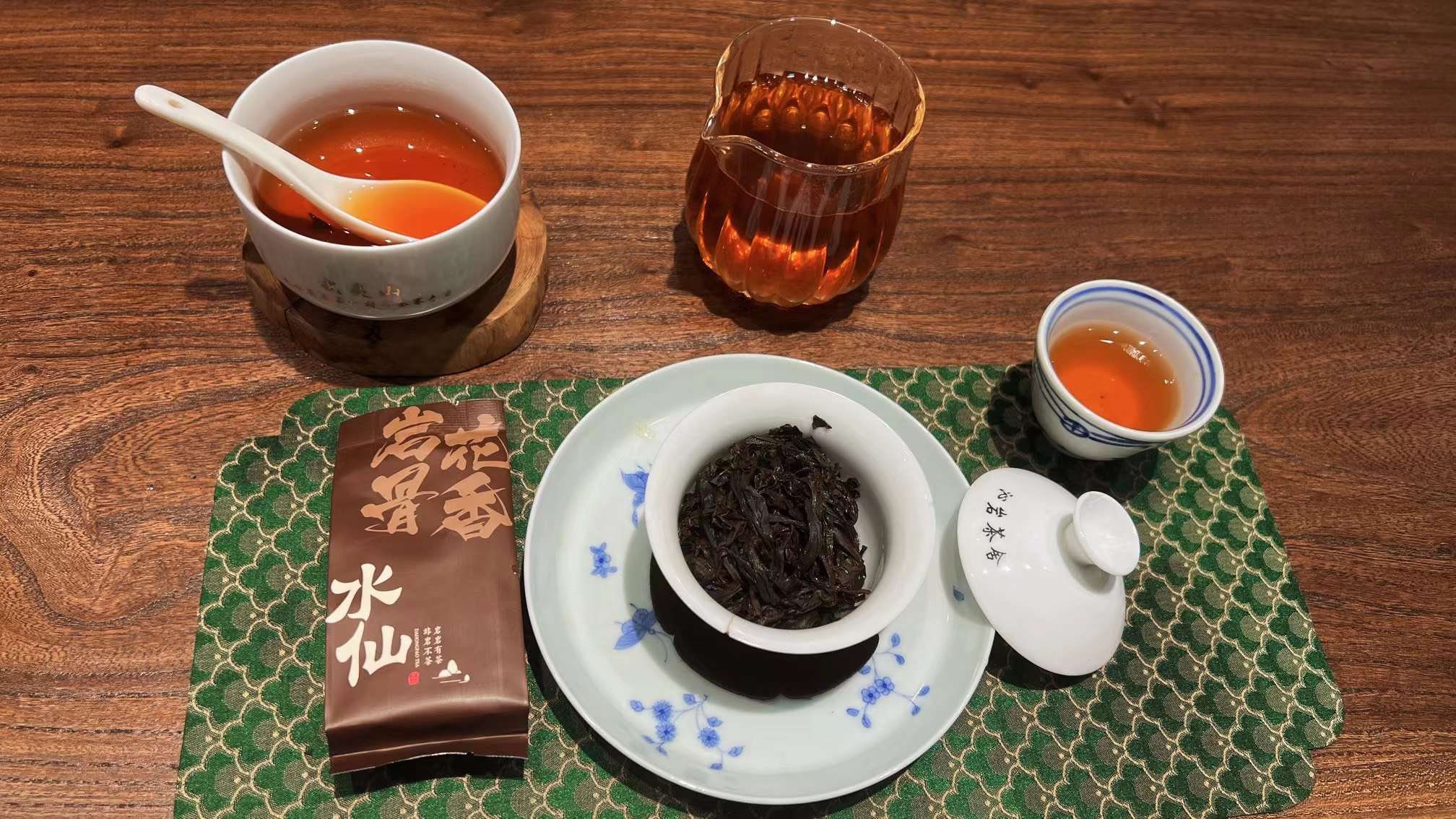 2023 Wu Yi Rock Tea,Medium Roasted "Shui Xian" Rock Tea