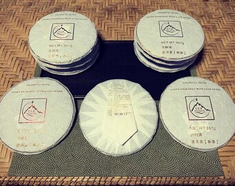 Yunnan Gu Shu Shou Puerh Tea Cake,Gu Shu Shou Puerh Tea 2019