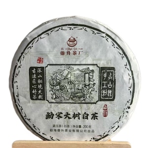 Yunnan White Tea 2012 200G Mengsong Da Shu(Big Tree) White Tea