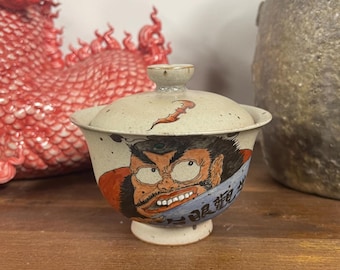 160ml Jingdezhen Handmade "Zhong Kui"钟馗 Gaiwan with “冷眼旁观“