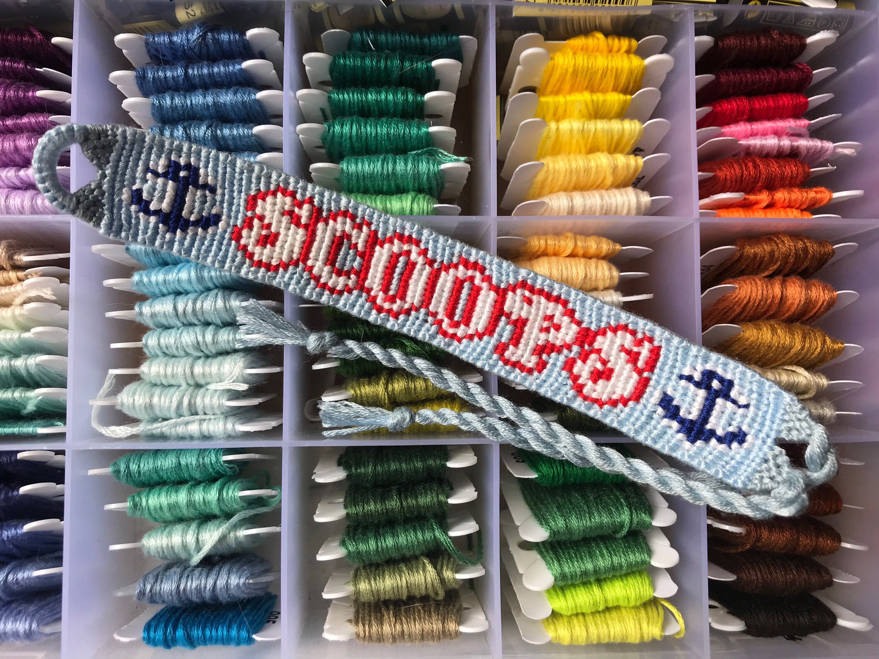 Stranger Things Scoops Ahoy friendship bracelet Stranger Etsy