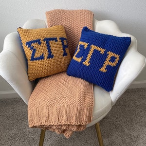 Sigma Gamma Rho Small Decorative Pillow