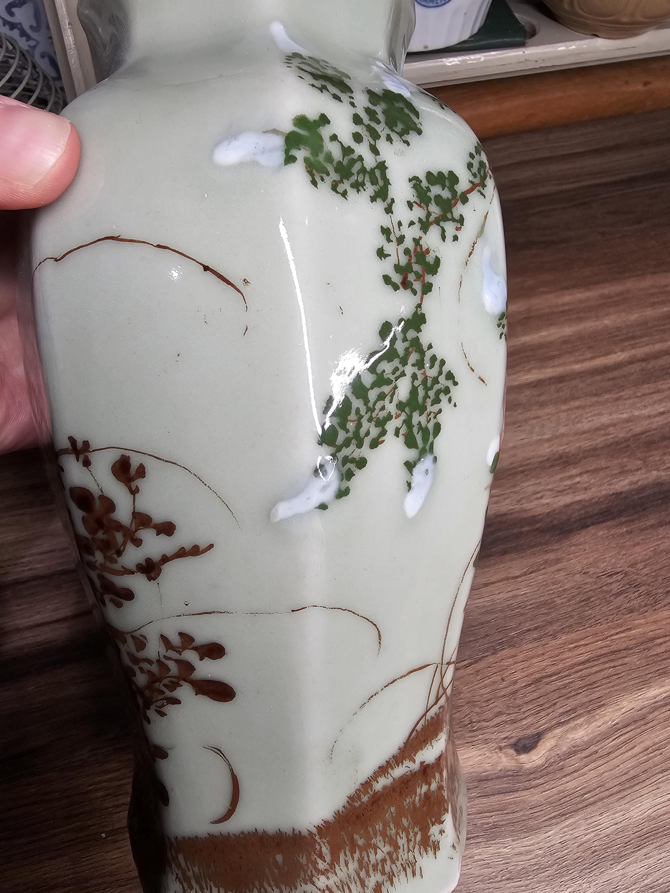 アンティークの日本製セトセラドン花瓶、日本製花瓶、1800年代の花瓶