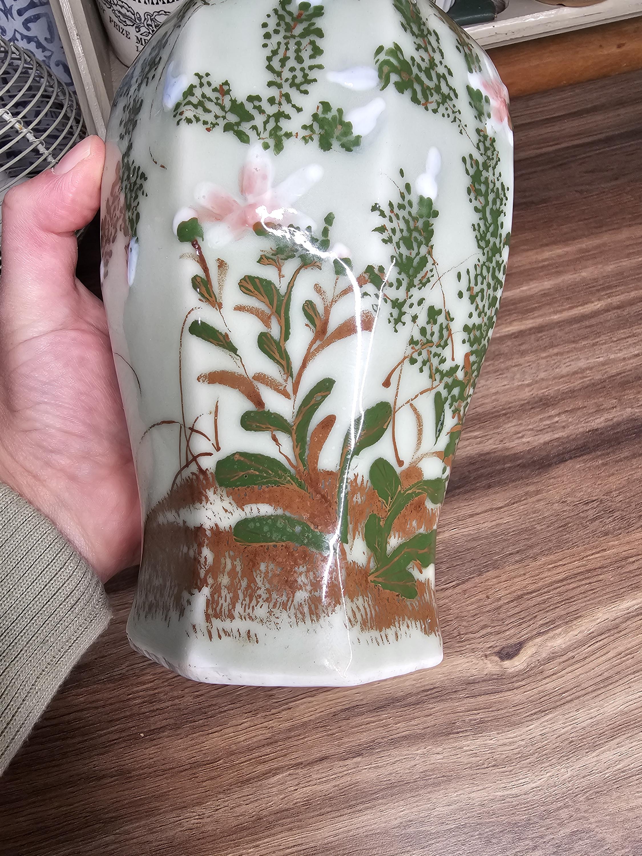 アンティークの日本製セトセラドン花瓶、日本製花瓶、1800年代の花瓶